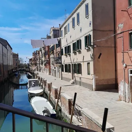 Residenza Biennale Apartment