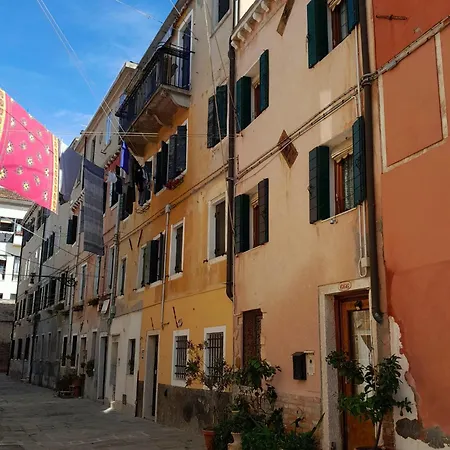 Residenza Biennale Lägenhet